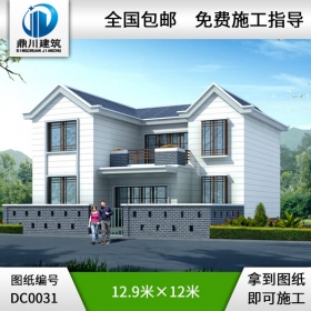 二層農(nóng)村自建房_別墅設(shè)計圖紙,新農(nóng)村房屋設(shè)計圖,農(nóng)村自建房設(shè)計