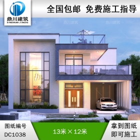 現(xiàn)代二層平屋頂別墅施工圖紙及效果圖_新農(nóng)村自建別墅設(shè)計,鼎川建筑