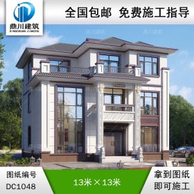 新中式三層復(fù)式別墅施工圖紙及效果圖_農(nóng)村自建別墅設(shè)計,鼎川建筑