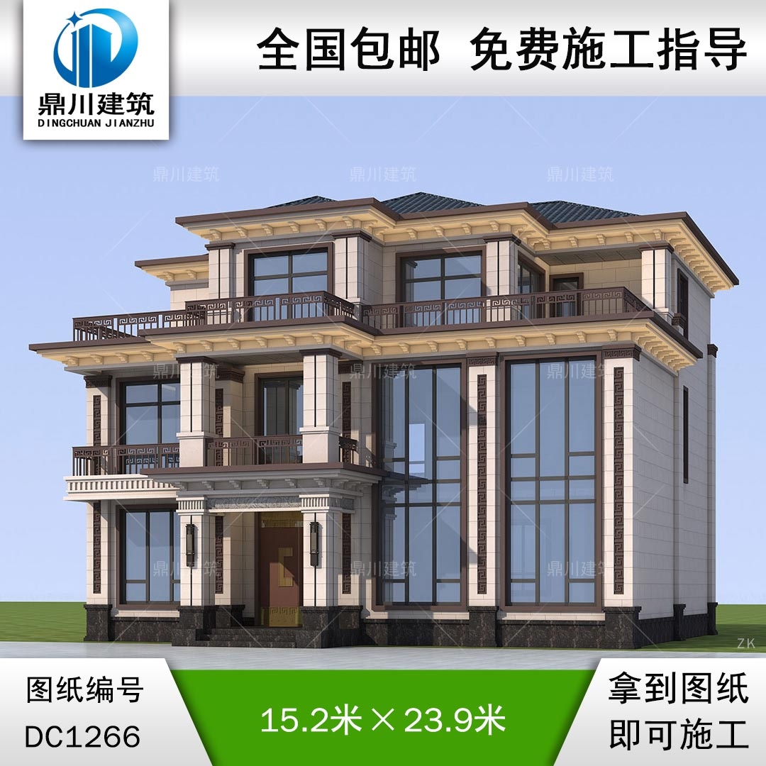 新中式三層帶獨立廚房別墅施工圖紙及效果圖_農(nóng)村自建別墅設(shè)計,鼎川建筑