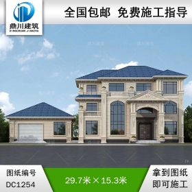 歐式三層帶車庫別墅施工圖紙及效果圖_農(nóng)村自建別墅設(shè)計(jì),鼎川建筑