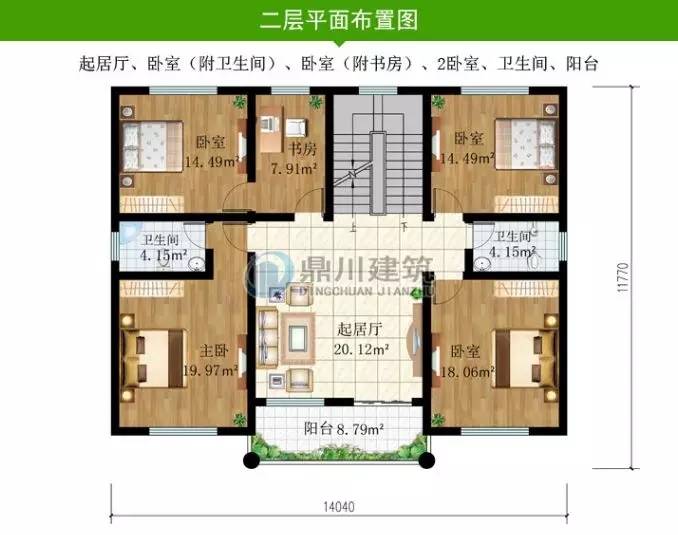 新款推薦：這5套圖紙美觀與實(shí)用并重，好圖紙就是要符合農(nóng)村生活習(xí)慣！
