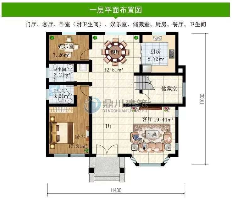 【新品】11×11米，三層小別墅，6間臥室+大露臺(tái)功能齊全！