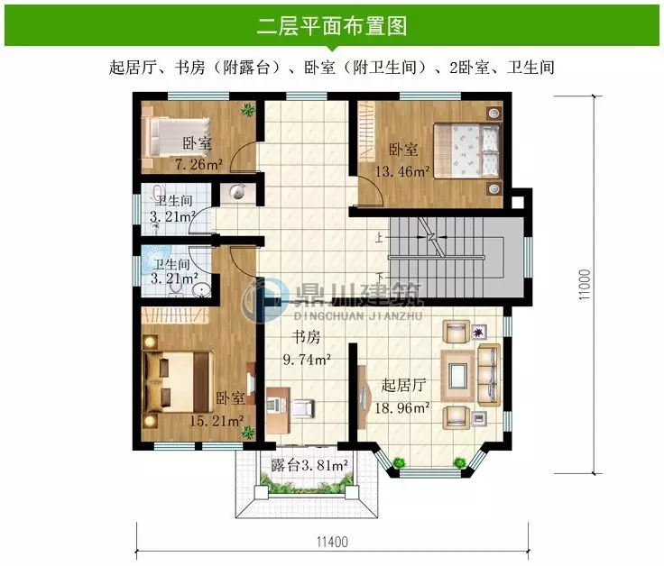 【新品】11×11米，三層小別墅，6間臥室+大露臺(tái)功能齊全！